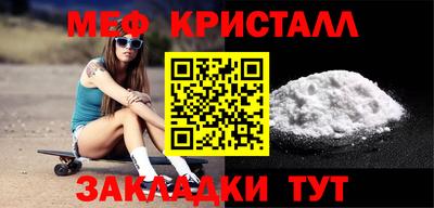 альфа пвп Ирбит