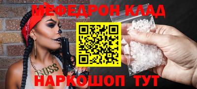альфа пвп Ирбит