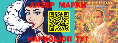 тгк Ипатово