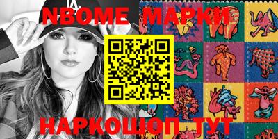 тгк Ипатово