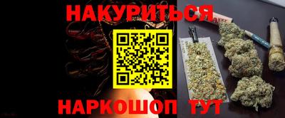 COCAINE Изобильный