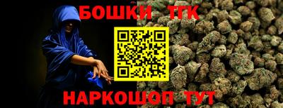 COCAINE Изобильный