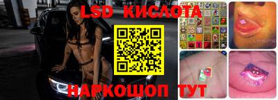 альфа пвп Ирбит
