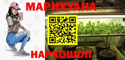 тгк Ипатово