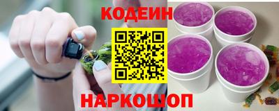 COCAINE Изобильный