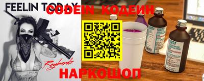 COCAINE Изобильный