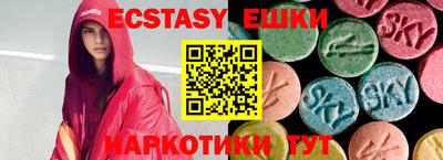 альфа пвп Ирбит