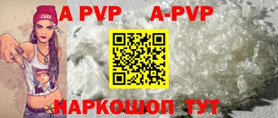 COCAINE Изобильный