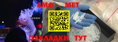 COCAINE Изобильный