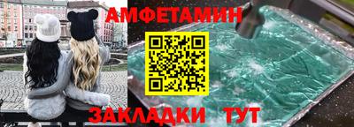 тгк Ипатово
