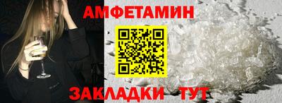 альфа пвп Ирбит