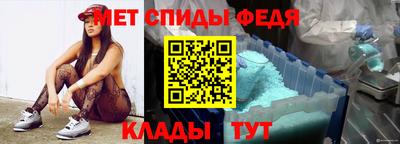 альфа пвп Ирбит