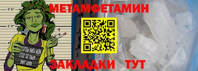 COCAINE Изобильный