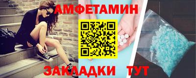 альфа пвп Ирбит