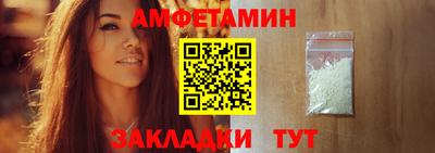 альфа пвп Ирбит