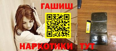 альфа пвп Ирбит
