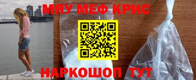 тгк Ипатово