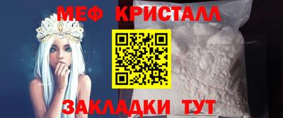COCAINE Изобильный