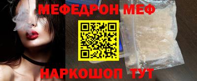 COCAINE Изобильный