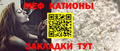 альфа пвп Ирбит